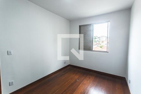 Apartamento à venda com 277m², 5 quartos e 2 vagas Apartamento à venda com 277m², 5 quartos e 2 vagasQuarto 2