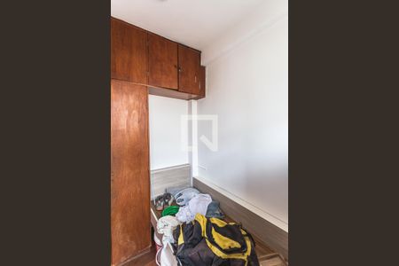 Apartamento à venda com 277m², 5 quartos e 2 vagas Apartamento à venda com 277m², 5 quartos e 2 vagasQuarto de Serviço