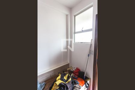 Apartamento à venda com 277m², 5 quartos e 2 vagas Apartamento à venda com 277m², 5 quartos e 2 vagasQuarto de Serviço