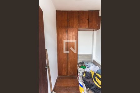 Apartamento à venda com 277m², 5 quartos e 2 vagas Apartamento à venda com 277m², 5 quartos e 2 vagasQuarto de Serviço