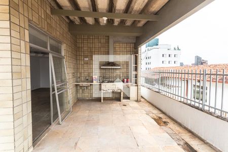 Apartamento à venda com 277m², 5 quartos e 2 vagas Apartamento à venda com 277m², 5 quartos e 2 vagasCobertura