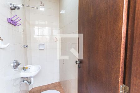 Apartamento à venda com 277m², 5 quartos e 2 vagas Apartamento à venda com 277m², 5 quartos e 2 vagasBanheiro de Serviço