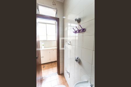 Apartamento à venda com 277m², 5 quartos e 2 vagas Apartamento à venda com 277m², 5 quartos e 2 vagasBanheiro de Serviço