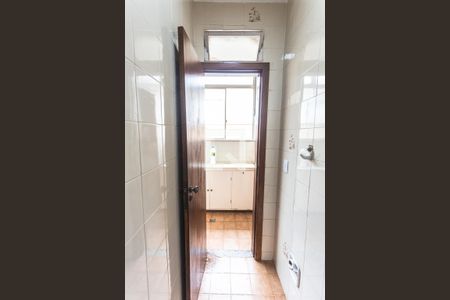 Apartamento à venda com 277m², 5 quartos e 2 vagas Apartamento à venda com 277m², 5 quartos e 2 vagasBanheiro de Serviço