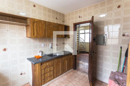 Apartamento à venda com 277m², 5 quartos e 2 vagas Apartamento à venda com 277m², 5 quartos e 2 vagasCozinha