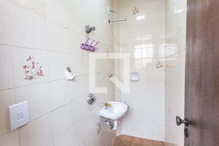 Apartamento à venda com 277m², 5 quartos e 2 vagas Apartamento à venda com 277m², 5 quartos e 2 vagasBanheiro de Serviço