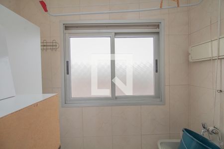 Apartamento para alugar com 51m², 2 quartos e 1 vagaÁrea de Serviço