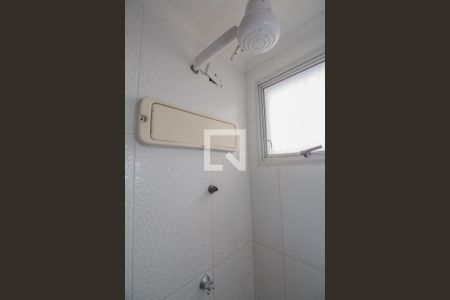 Apartamento para alugar com 51m², 2 quartos e 1 vagaBanheiro 