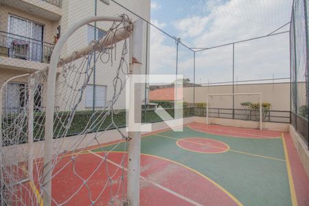 Apartamento para alugar com 51m², 2 quartos e 1 vagaÁrea comum