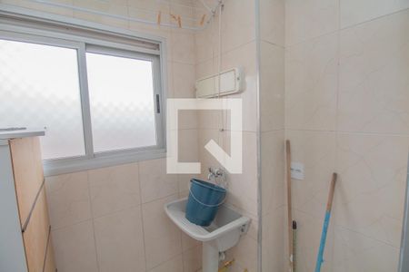 Apartamento para alugar com 51m², 2 quartos e 1 vagaÁrea de Serviço