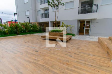 Apartamento para alugar com 45m², 2 quartos e 1 vaga Apartamento para alugar com 45m², 2 quartos e 1 vagaÁrea comum