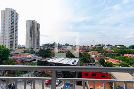 Apartamento para alugar com 45m², 2 quartos e 1 vaga Apartamento para alugar com 45m², 2 quartos e 1 vagaVista do Quarto 2
