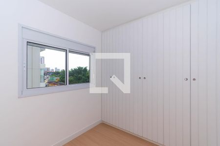 Apartamento para alugar com 45m², 2 quartos e 1 vaga Apartamento para alugar com 45m², 2 quartos e 1 vagaQuarto 1