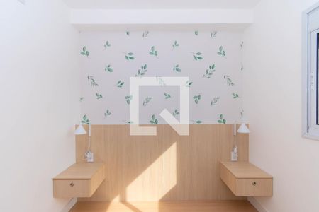 Apartamento para alugar com 45m², 2 quartos e 1 vaga Apartamento para alugar com 45m², 2 quartos e 1 vagaQuarto 1