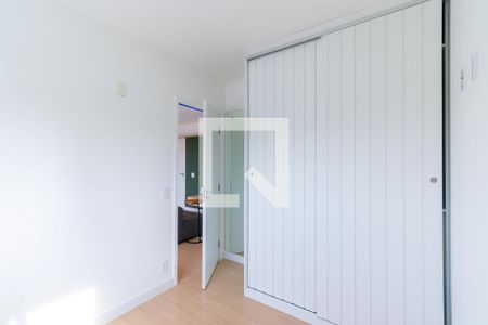 Apartamento para alugar com 45m², 2 quartos e 1 vaga Apartamento para alugar com 45m², 2 quartos e 1 vagaQuarto 2