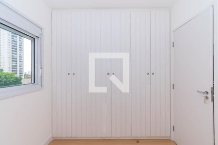 Apartamento para alugar com 45m², 2 quartos e 1 vaga Apartamento para alugar com 45m², 2 quartos e 1 vagaQuarto 1