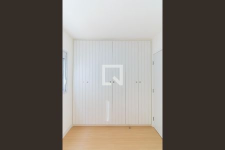 Apartamento para alugar com 45m², 2 quartos e 1 vaga Apartamento para alugar com 45m², 2 quartos e 1 vagaQuarto 1