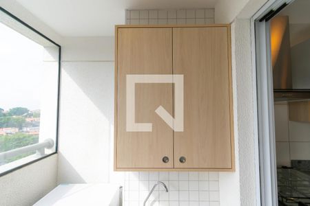 Apartamento para alugar com 45m², 2 quartos e 1 vaga Apartamento para alugar com 45m², 2 quartos e 1 vagaÁrea de Serviço