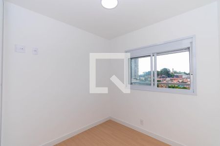 Apartamento para alugar com 45m², 2 quartos e 1 vaga Apartamento para alugar com 45m², 2 quartos e 1 vagaQuarto 2
