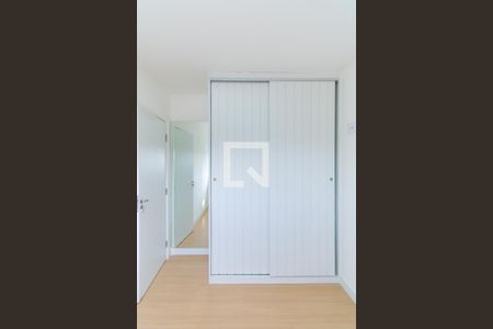 Apartamento para alugar com 45m², 2 quartos e 1 vaga Apartamento para alugar com 45m², 2 quartos e 1 vagaQuarto 2