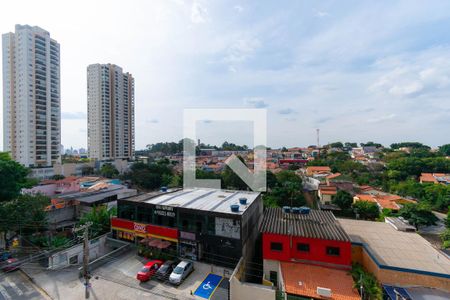 Vista da Varanda da Sala de apartamento para alugar com 2 quartos, 45m² em Vila Formosa, São Paulo