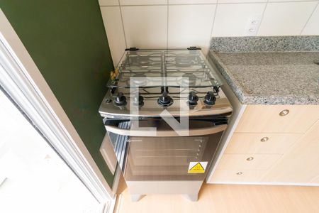 Apartamento para alugar com 45m², 2 quartos e 1 vaga Apartamento para alugar com 45m², 2 quartos e 1 vagaCozinha