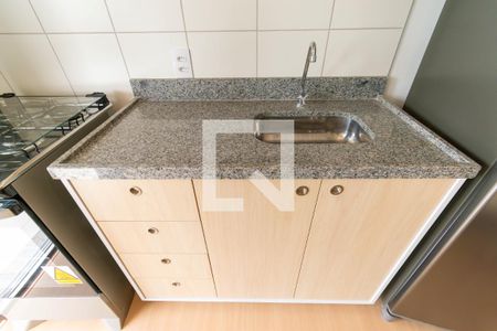 Apartamento para alugar com 45m², 2 quartos e 1 vaga Apartamento para alugar com 45m², 2 quartos e 1 vagaCozinha