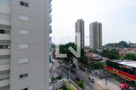 Apartamento para alugar com 45m², 2 quartos e 1 vaga Apartamento para alugar com 45m², 2 quartos e 1 vagaVista do Quarto 1