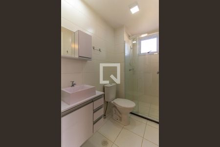 Apartamento à venda com 33m², 2 quartos e sem vagaBanheiro