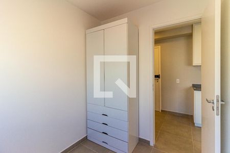 Apartamento à venda com 33m², 2 quartos e sem vagaQuarto 2