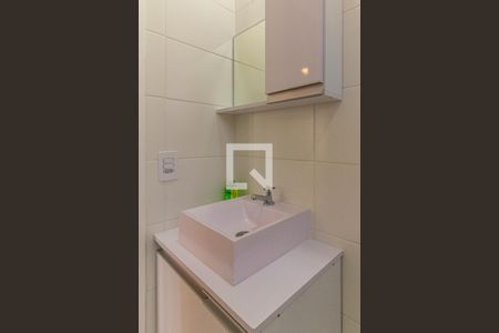 Apartamento à venda com 33m², 2 quartos e sem vagaBanheiro