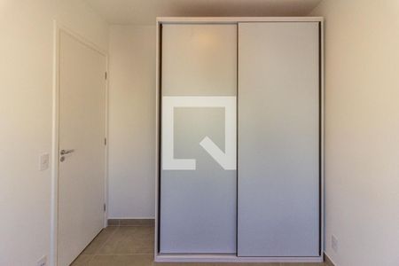 Quarto 1 de apartamento à venda com 2 quartos, 33m² em Vila Buarque, São Paulo