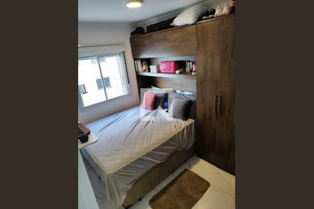 Quarto de apartamento à venda com 1 quarto, 24m² em Paraíso do Morumbi, São Paulo
