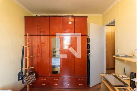 Apartamento à venda com 62m², 2 quartos e 1 vaga Apartamento à venda com 62m², 2 quartos e 1 vagaQuarto 2