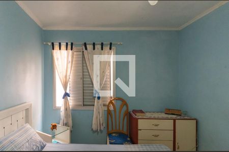 Apartamento à venda com 62m², 2 quartos e 1 vaga Apartamento à venda com 62m², 2 quartos e 1 vagaQuarto 1