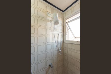 Apartamento à venda com 62m², 2 quartos e 1 vaga Apartamento à venda com 62m², 2 quartos e 1 vagaBanheiro