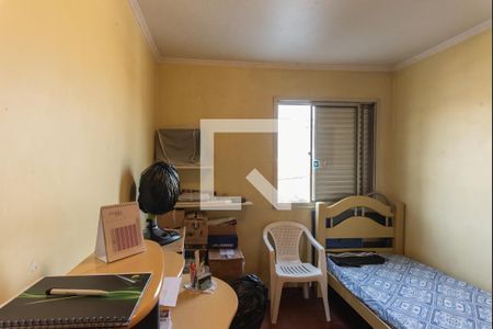 Apartamento à venda com 62m², 2 quartos e 1 vaga Apartamento à venda com 62m², 2 quartos e 1 vagaQuarto 2
