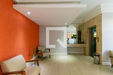 Apartamento à venda com 107m², 3 quartos e 2 vagasÁrea Comum - Hall Social