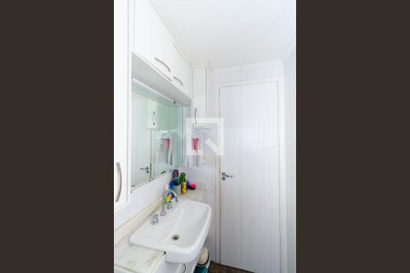 Apartamento à venda com 107m², 3 quartos e 2 vagasBanheiro 2