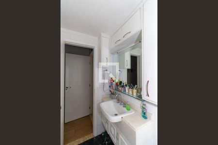 Apartamento à venda com 107m², 3 quartos e 2 vagasBanheiro da Suíte