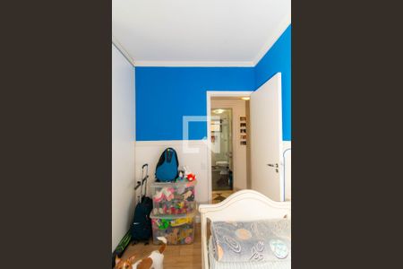 Apartamento à venda com 107m², 3 quartos e 2 vagasQuarto 1