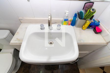 Apartamento à venda com 107m², 3 quartos e 2 vagasBanheiro 2