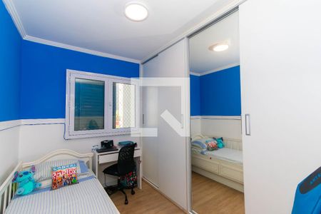 Apartamento à venda com 107m², 3 quartos e 2 vagasQuarto 1