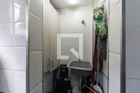 Apartamento à venda com 74m², 3 quartos e 1 vaga Apartamento à venda com 74m², 3 quartos e 1 vagaLavanderia