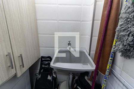 Apartamento à venda com 74m², 3 quartos e 1 vaga Apartamento à venda com 74m², 3 quartos e 1 vagaLavanderia