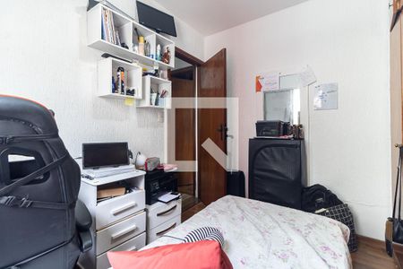 Apartamento à venda com 74m², 3 quartos e 1 vaga Apartamento à venda com 74m², 3 quartos e 1 vagaQuarto 3