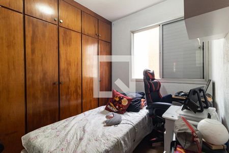 Apartamento à venda com 74m², 3 quartos e 1 vaga Apartamento à venda com 74m², 3 quartos e 1 vagaQuarto 3