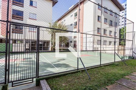 Apartamento à venda com 74m², 3 quartos e 1 vaga Apartamento à venda com 74m², 3 quartos e 1 vagaQuadra de Esportes