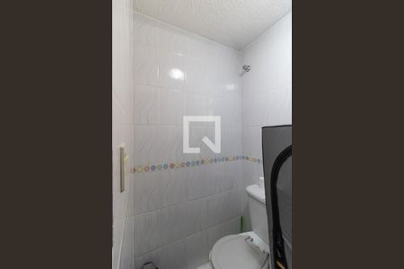 Apartamento à venda com 74m², 3 quartos e 1 vaga Apartamento à venda com 74m², 3 quartos e 1 vagaLavabo