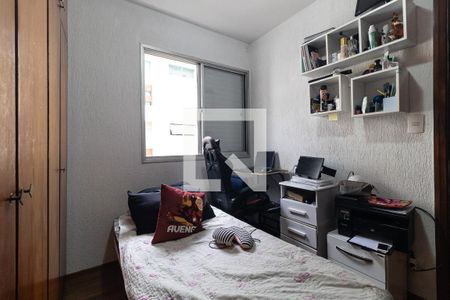 Apartamento à venda com 74m², 3 quartos e 1 vaga Apartamento à venda com 74m², 3 quartos e 1 vagaQuarto 3